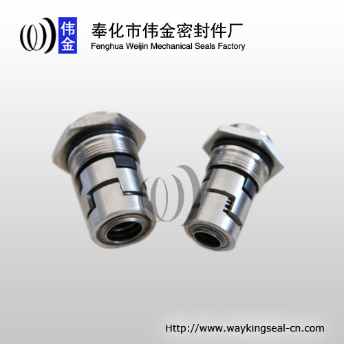 industrial cartridge mechanical seal for pumps