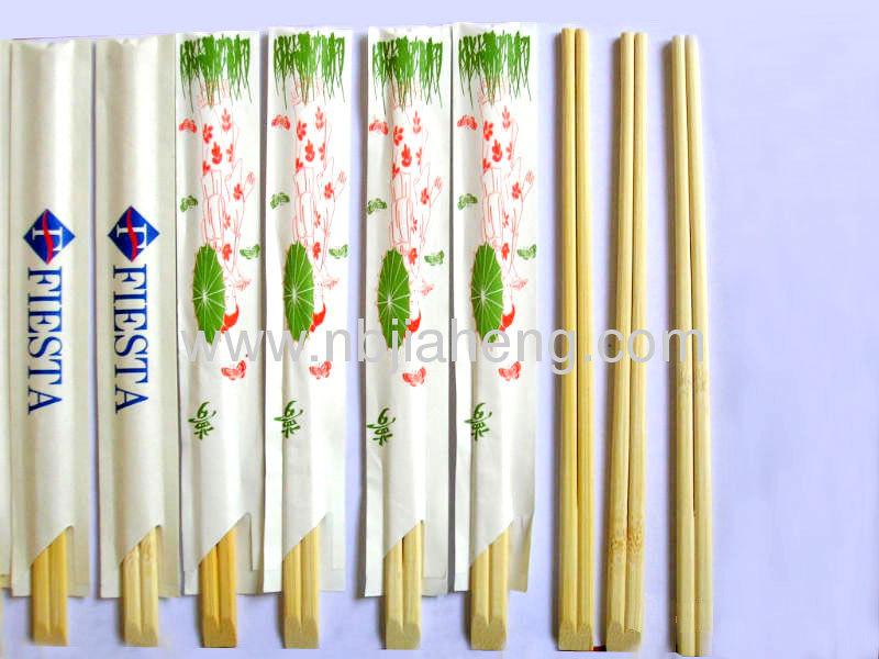 24cm Length No Knot Disposable Natural Bamboo Chopstick