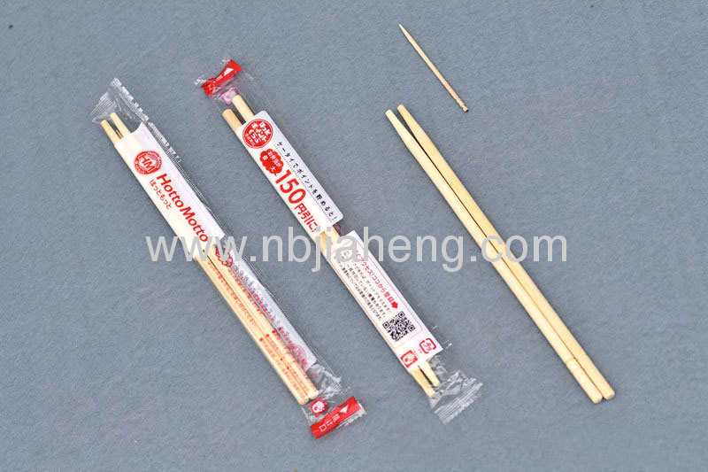 Best Deal Portable Chinese Style Bamboo Chopstick Travel 3 Case Tableware 