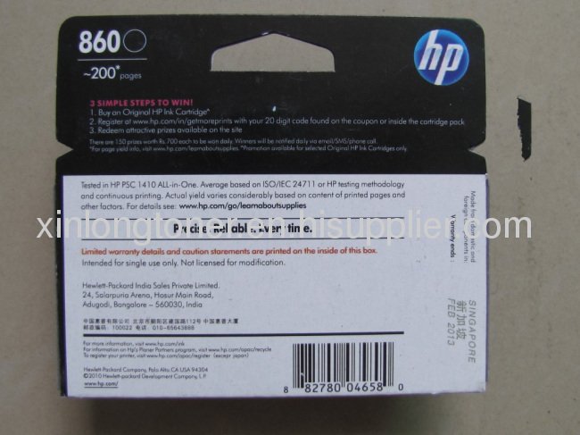 HP860 original ink cartridges