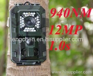 Newest hunting Trail Hunting Camera IR LED 940nm 850nm for Option