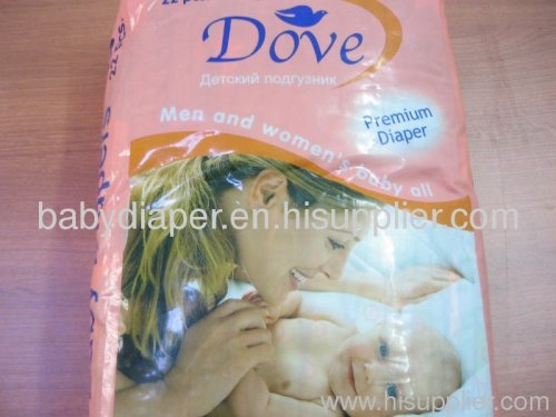 baby diaper OEM brand good quality baby diaper with factory price