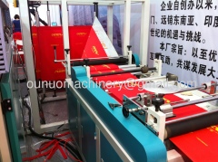 Automatic non woven bag making machine