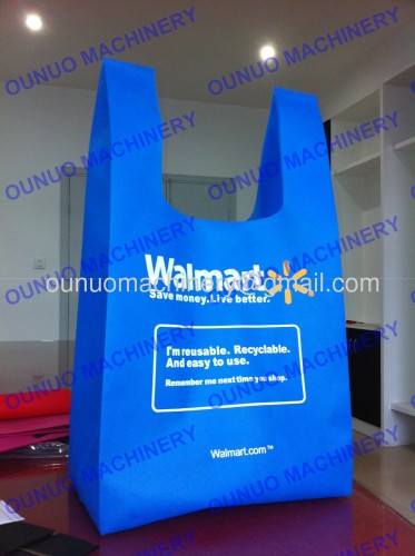 Full automatic non woven shopping bag making machine