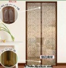 2013 new door screen curtain