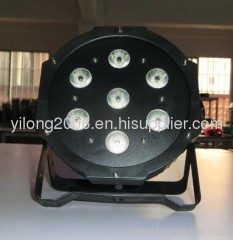 Hot sell 7*10w American DJ light/par led/dj lights/wdding decoration