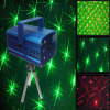 MINI Laser light