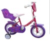 2012 new the best children bike