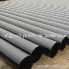 Carbon ERW Steel Pipe, Schedule 40