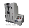 Zipper Testing Machine/ Equipment