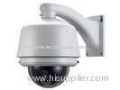 18X, 20X H56IP 2.0Megapixel High Speed Dome IP Camera With 1920 * 1200, 55.2 - 2.9
