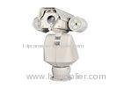 Night IR Version 18X 1 / 3CCD M66 Mini PTZ Video Surveillance Cameras With Lamps