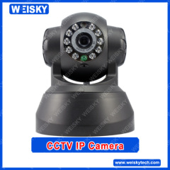 WIFI IP Camera with IR LED SCI-030