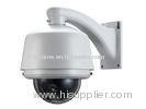 IP66 Waterproof 3.4 - 122.4mm Lens, 540 / 570TVLP Shape Tracking PTZ Camera