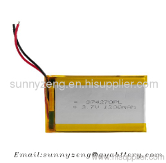 GaoYuan liPo battery packs