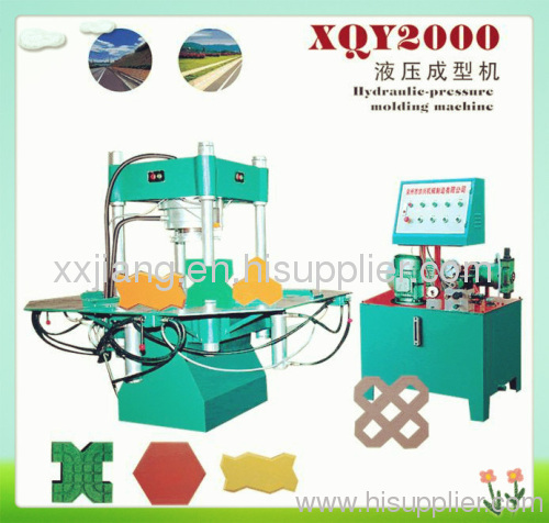 Multifunction Hydranlic-pressure molding machine