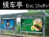 bus shelter