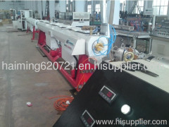 ppr pe pp pipe plastic extruding machine