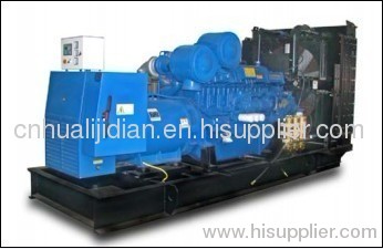 640KW Perkins diesel generator sets