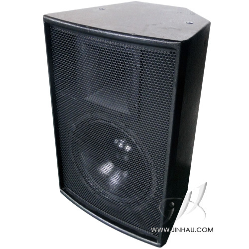 Compact two-way passive speaker box