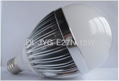 15PCS High power LED light buld 15W