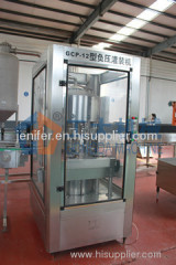 Vinegar filling machine