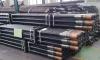 G105 Drill Pipe