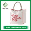 Professional Manufacturer of Canvas Bag