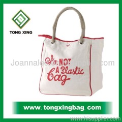 Professional Manufacturer of Canvas Bag