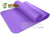 Yoga Mat, Fitness Gym Mat, Soft foam yoga mat TPE yoga mats PVC yoga mats NBR foam mats