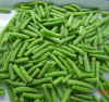 FROZEN GREEN BEANS