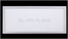 18W oblong LED panel light