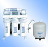 Reverse Osmosis System