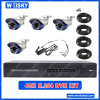 WEISKY 4 CH CCTV Surveillance Security DVR with IR CCTV Camera