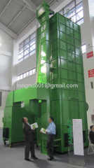 Biomass Grain Dryer