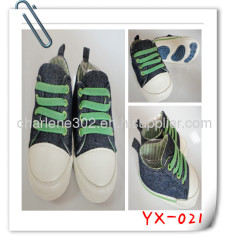 Baby Casual Shoes