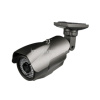 700TVL Sony Effio-E IR Waterproof camera