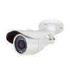 NEW 600TVL IR camera with Best Night Vision