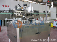 Automatic high-speed bottle labeling machine