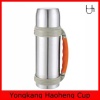 1200ml stainless steel vacuum insulated camping flask