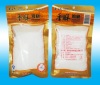 High quality vacuum food packaging bag