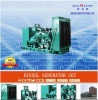 Diesel Generator Set of Yangdong with 50HZ