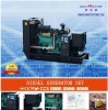 Isuzu diesel generator with high quality