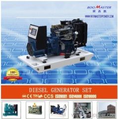 50kva Deutz Diesel Generator