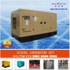 63KVA YTO Silent Diesel Generator Set