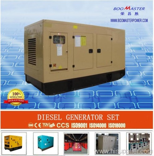63KVA YTO Silent Diesel Generator Set