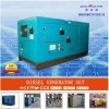 63KVA YTO Silent Diesel Generator Set