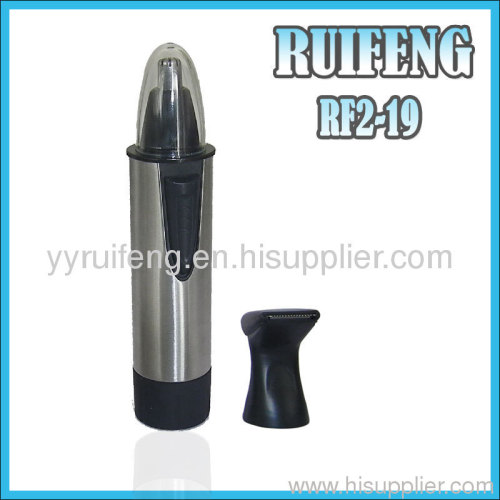 nose trimer nose shaver