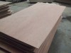 High Quality Pencil Cendar plywood