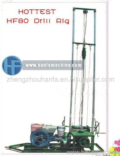 HOT!!! Portable, Economy HF80 Water Well Drilling Rig